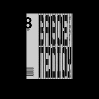 Βάθος Πεδίου